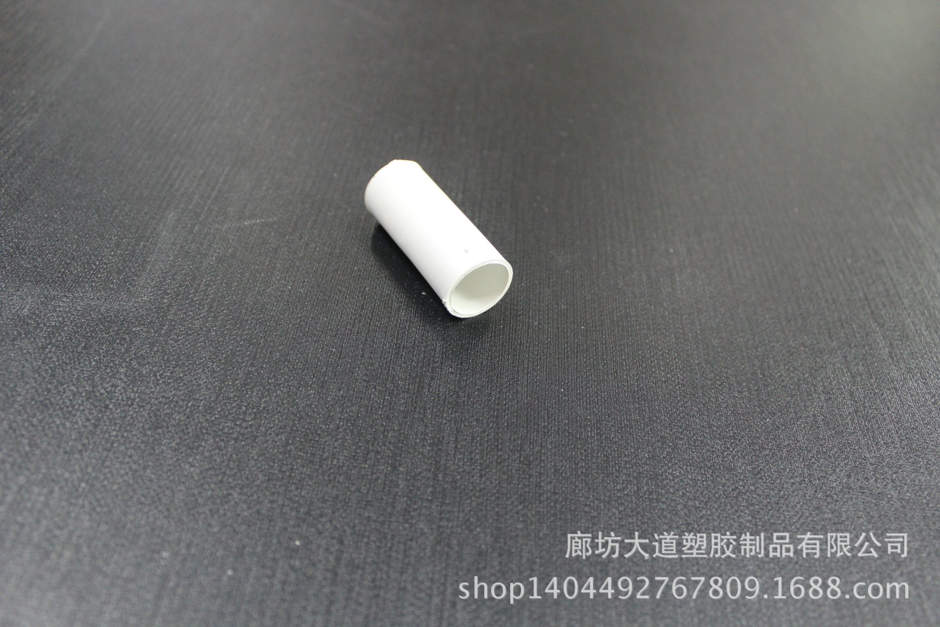 宏程品牌,电工套管直接,罗接杯梳,厂家直销,管件,面板开关