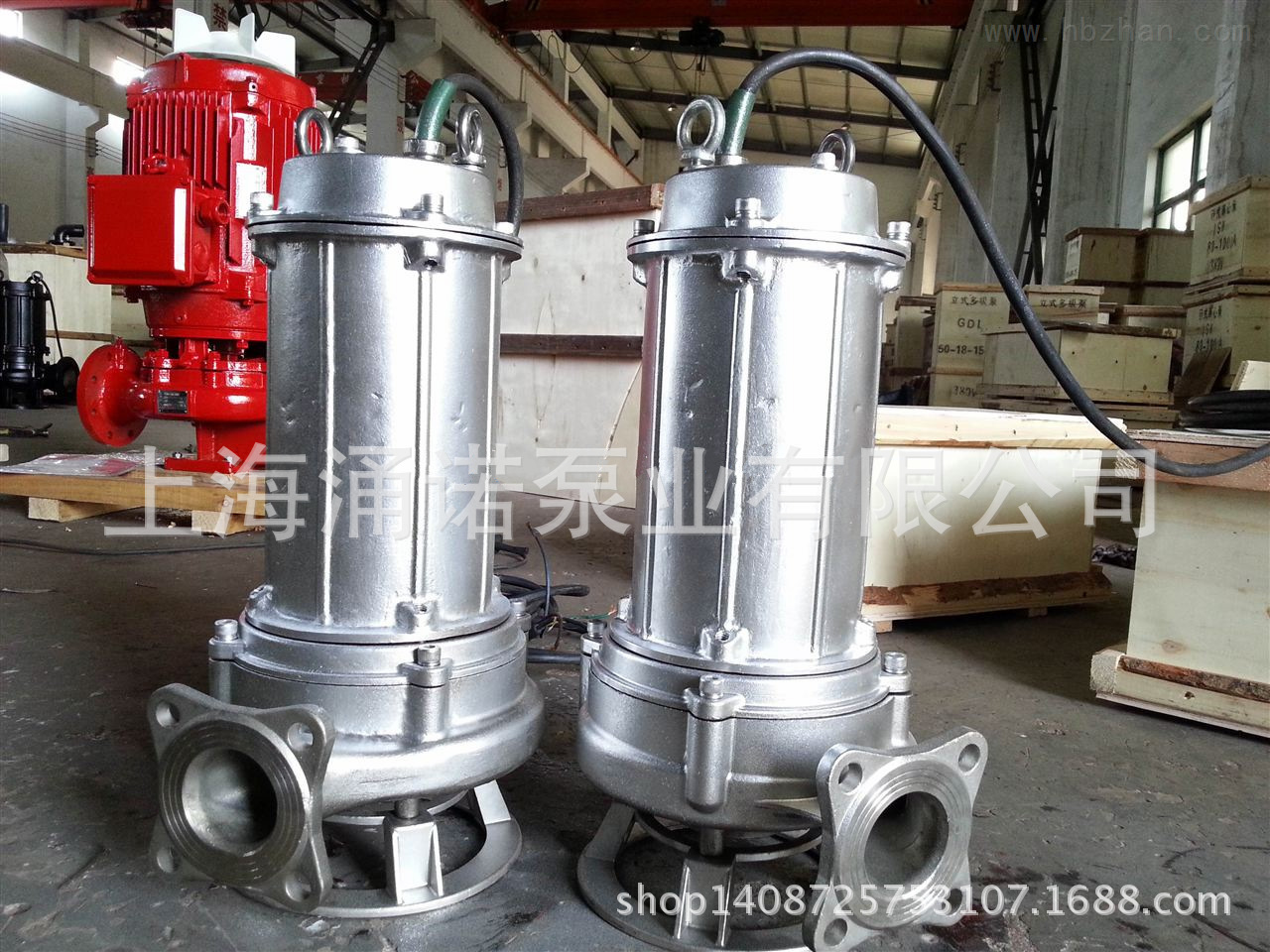 QWP不锈钢排污泵