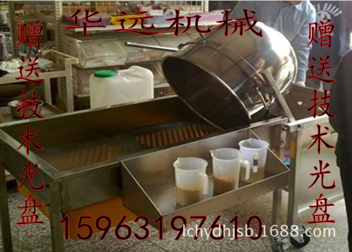 134747_conew1