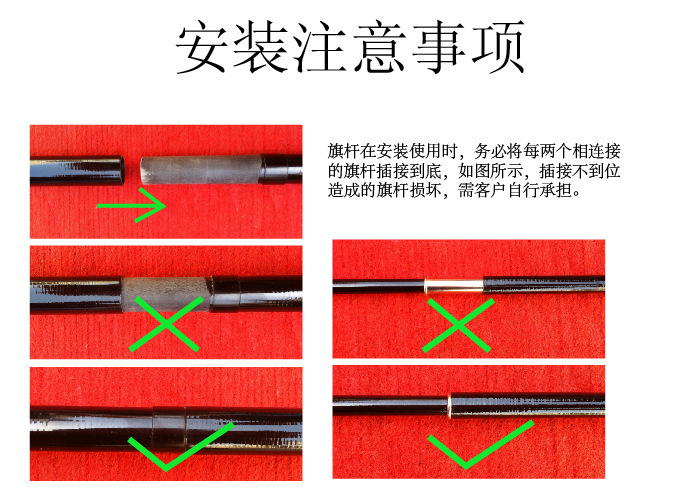 1458005061_772285509