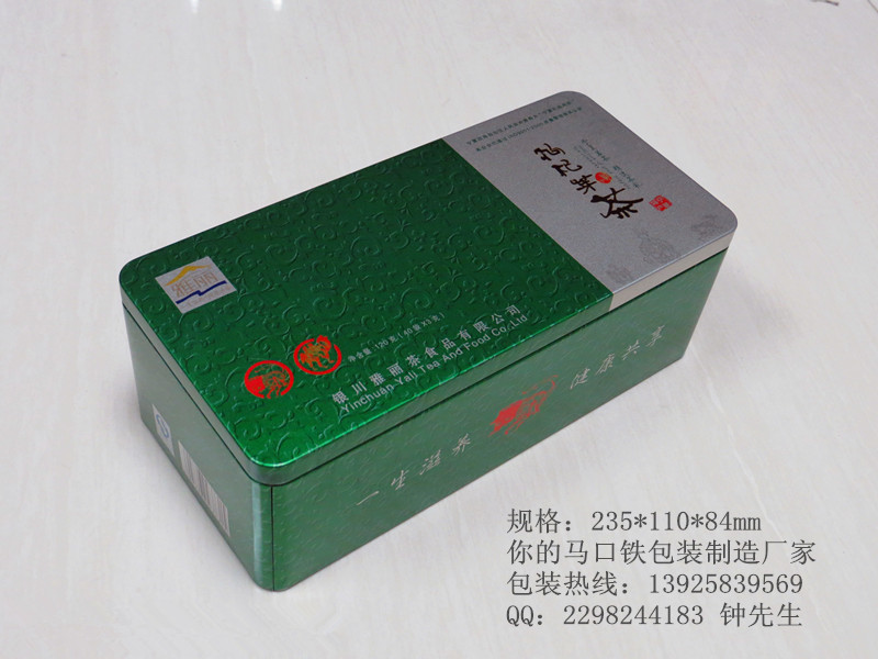 p_20131017093405106_副本