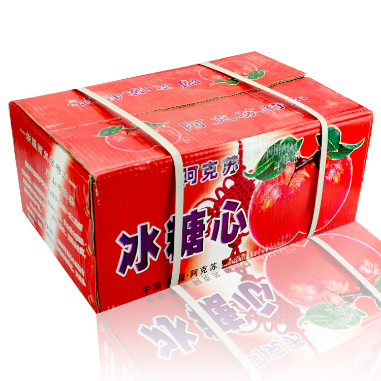 新疆阿克苏冰糖心苹果 新鲜水果 水果礼品 箱装11斤 礼品批发团购