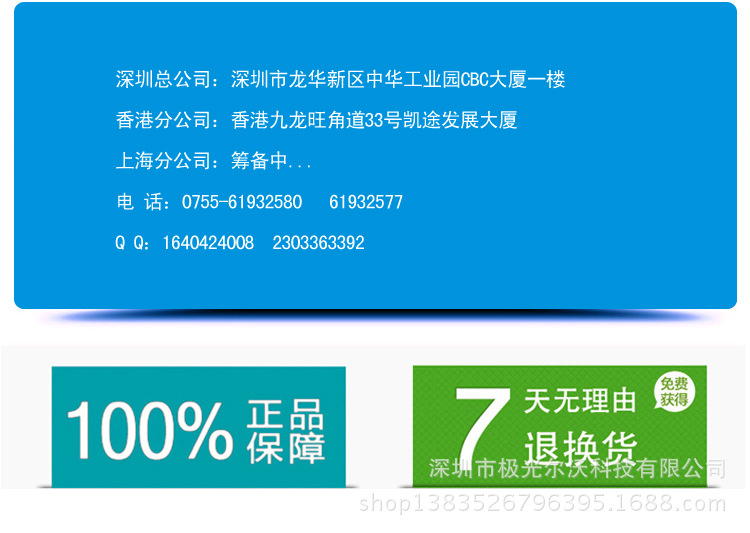 T2GDmNXENXXXXXXXXX_!!158196157