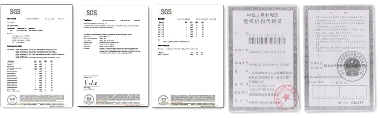 QQ图片20140628091921_副本