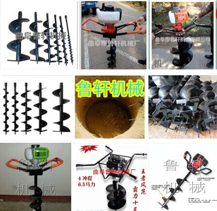 QQ图片20140715125142_副本