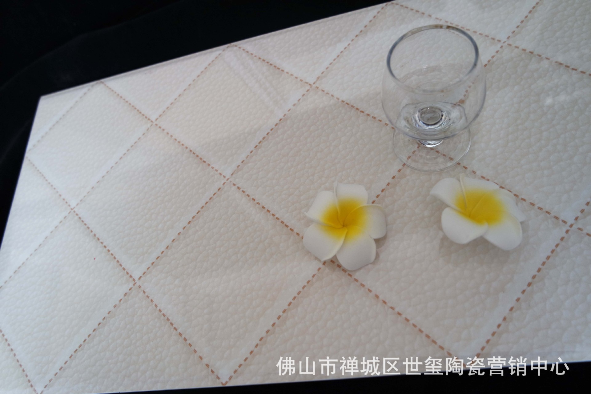 1663278197_1442006373