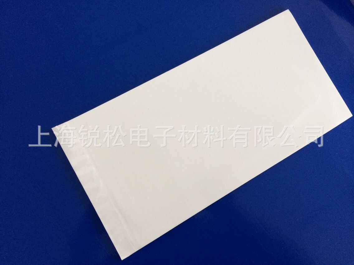 sticky pad 2