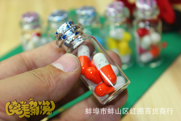 安徽蚌埠韩国创意 表情胶囊幸运瓶爱情价格 - 中国供应商移动版