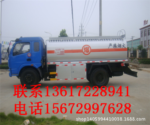 东风油罐车