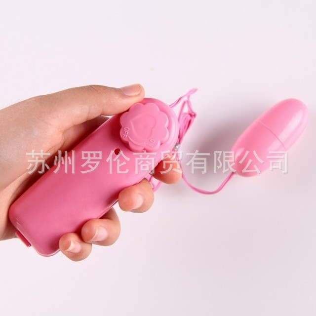 單跳蛋5