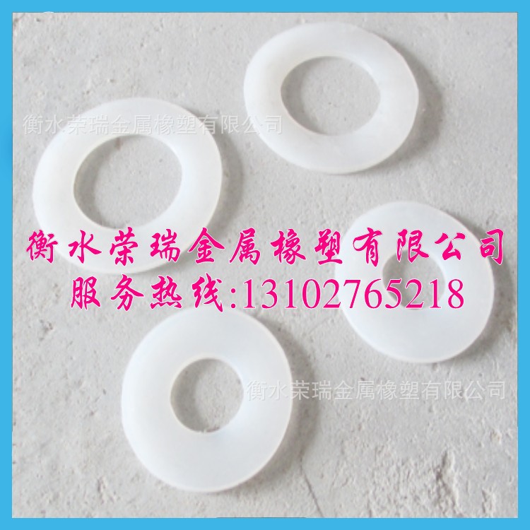 衡水荣瑞金属橡塑有限公司