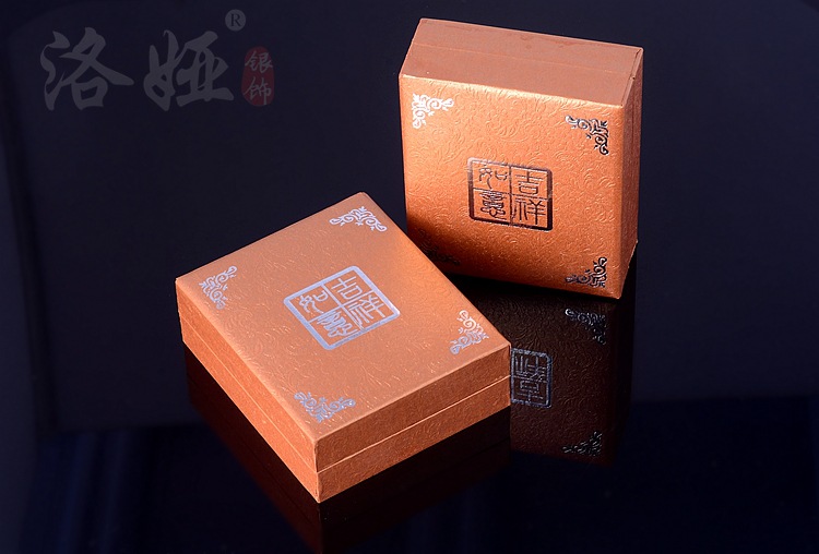 洛娅 高档首饰盒 珠宝玉器吊坠盒 吉祥如意包装盒 橙色硬纸