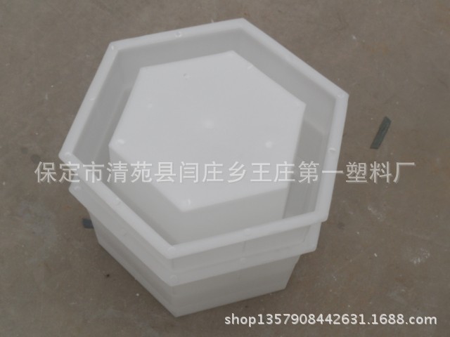 保定模盒0312-8108288 (194)