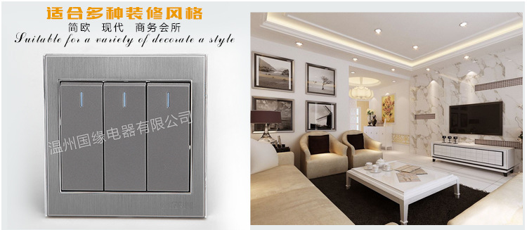 国缘内页修改后修改_02