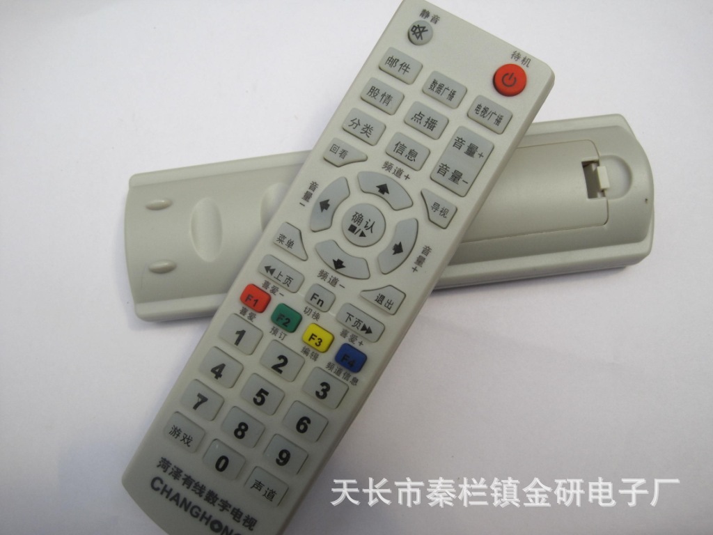 照片 088