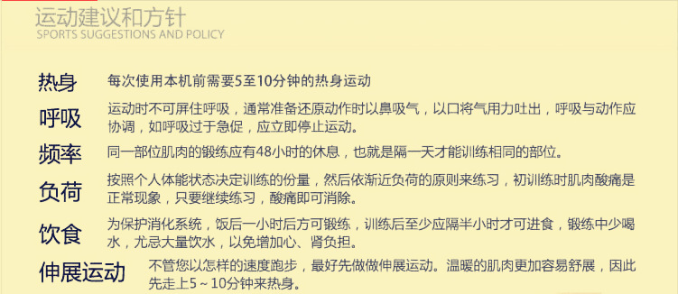 QQ截图20140222193850_副本