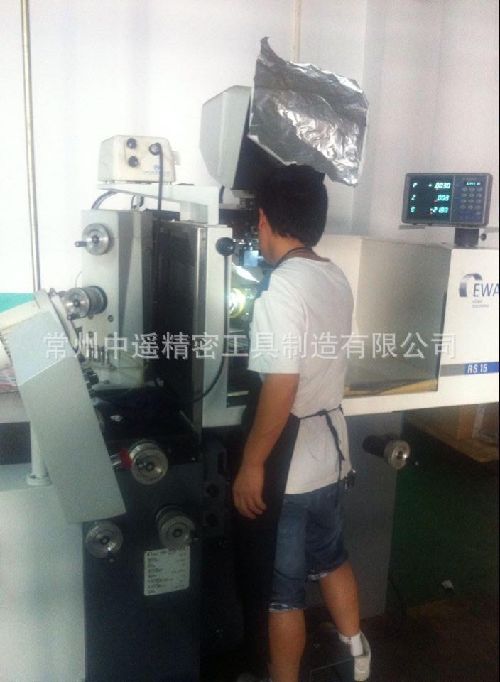 长期供应 可调PCD铰刀 横切复合刀具