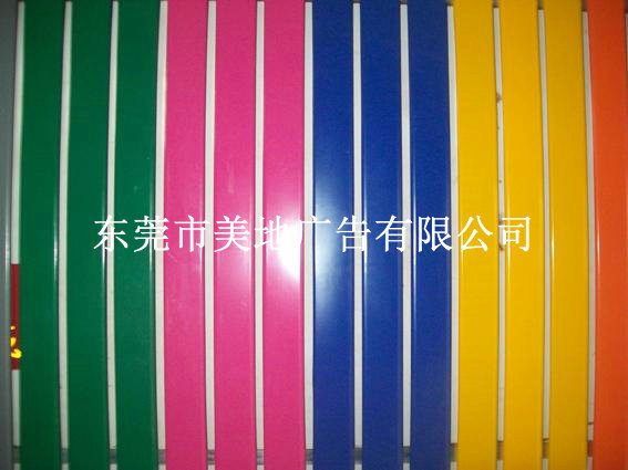 家,图片,其他吊顶材料,蔡燕弟