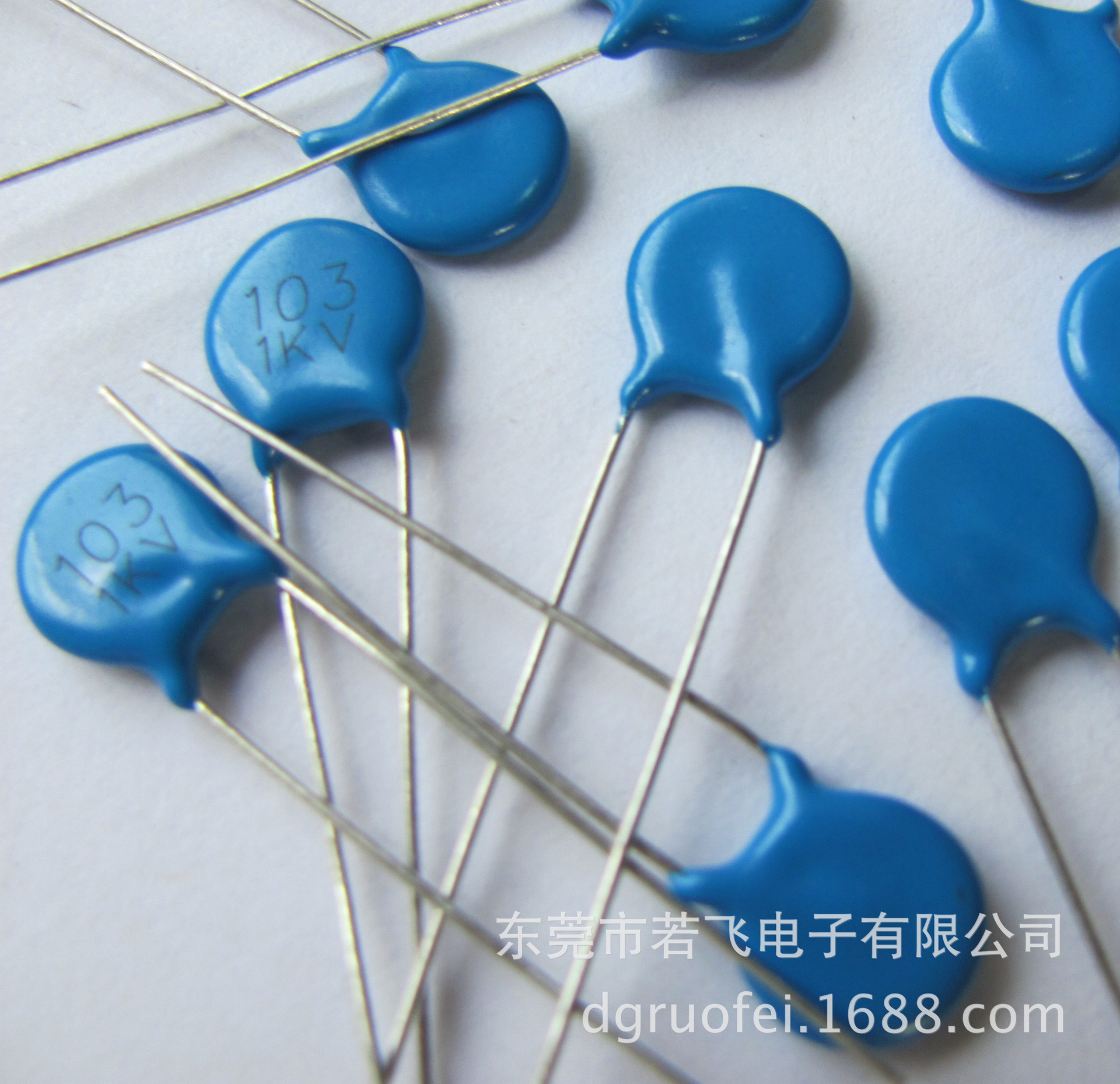 东莞电容厂专业供应环保陶瓷电容 ct81系列高压瓷片电容273m1kv