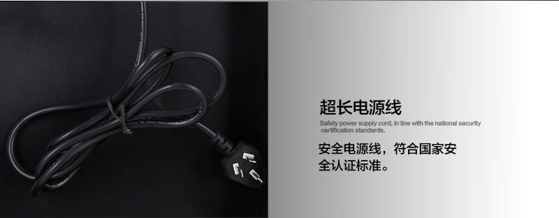 SC-18ASS新详情页_r10_c1