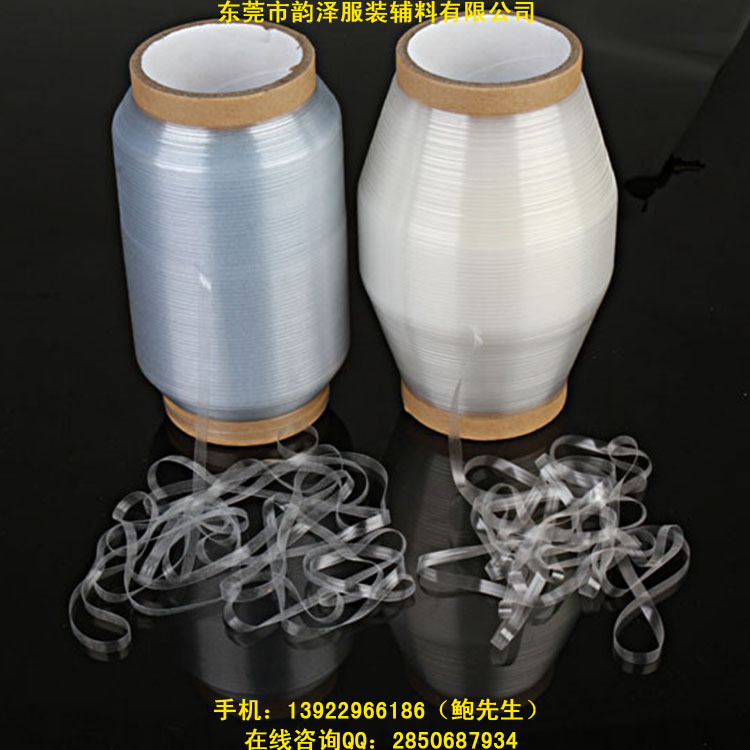 TPU透明松紧带,透明肩带,透明弹力带,透明丈巾