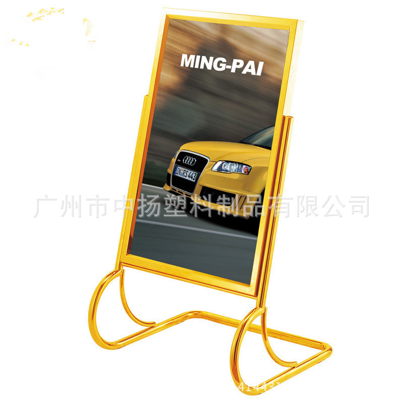 P-33日式指示? height=