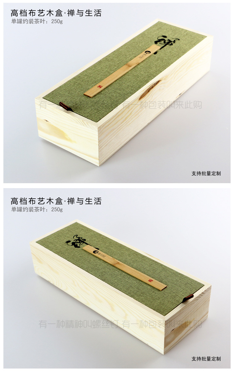 TB2MnkWXVXXXXavXXXXXXXXXXXX_!!