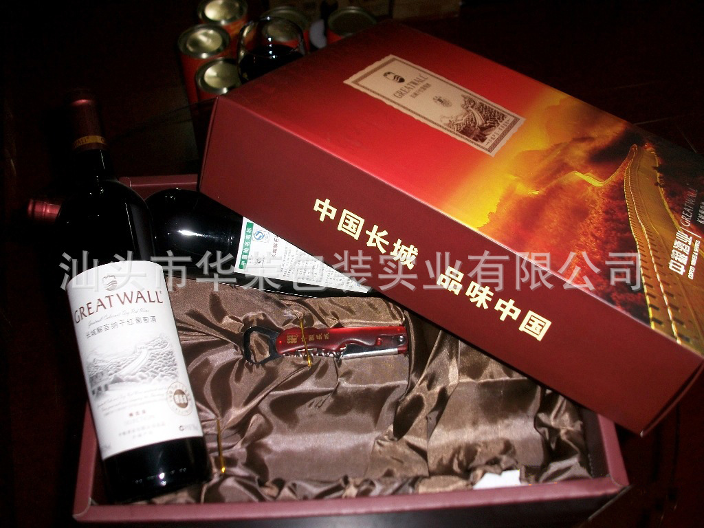 143222989_1286383409