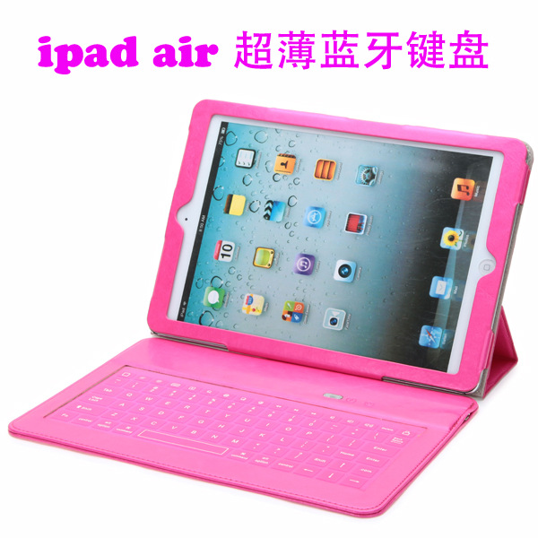 Ipad Air皮套 IPAD AIR矽膠防水皮套鍵盤 ipad5多色藍牙鍵盤 批發批發・進口・工廠・代買・代購