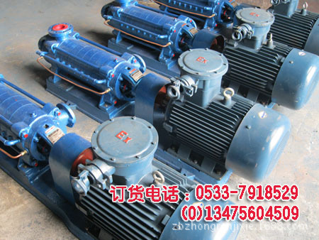 D12-25×9,D型多級離心泵、礦用排水泵、礦山排水泵、增壓泵工廠,批發,進口,代購