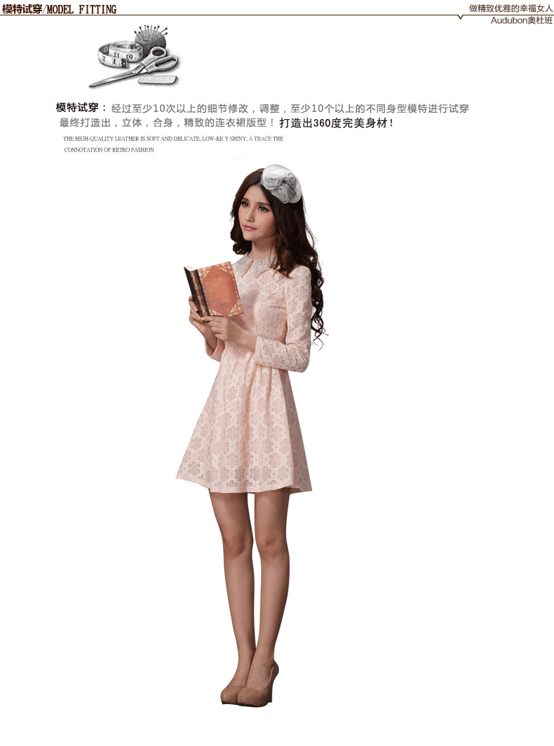 孕妇服 790_1065 竖版 竖屏 gif 动态图 动图