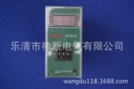 【批發】XMT-DA8001E/399℃/220V數顯溫控機