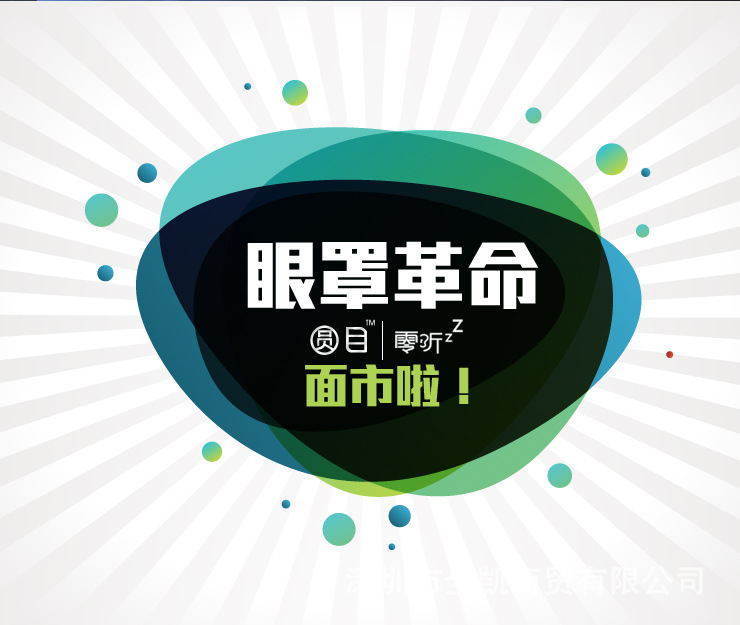 yanzhao_05