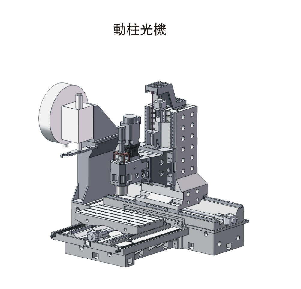 供应高速加工中心 jasu牌v-1680d 立式加工中心 优质加工中心厂家