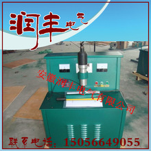 廠家供應電纜壓號機 全自動控溫電纜壓號機供應商 特價