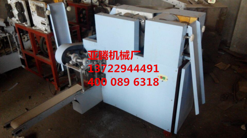 QQ图片20140911084938_副本