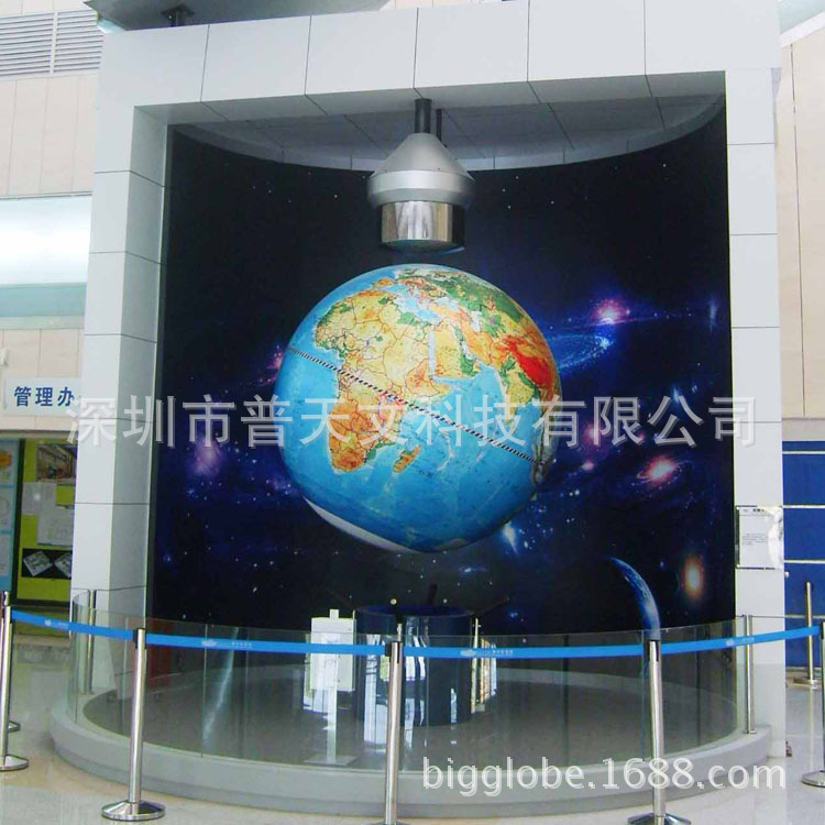 大型磁悬浮地球仪