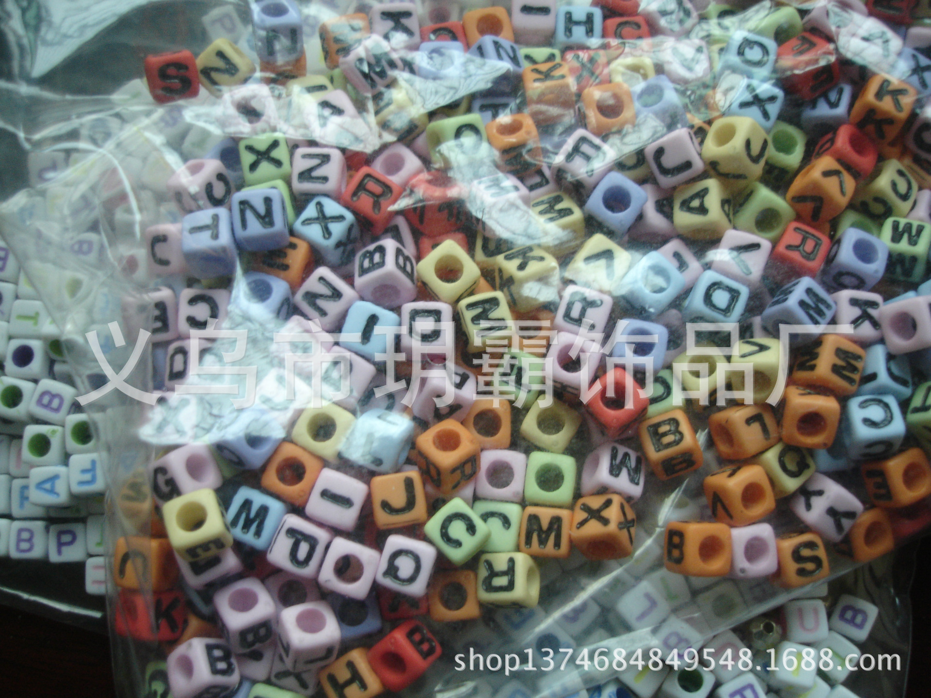 厂家供应字母珠,质量好值得信赖出货快