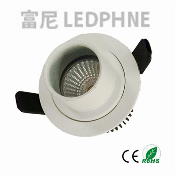 神八(10806)5 副本