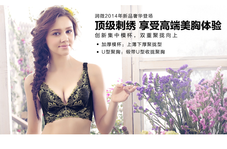 香榭麗舍