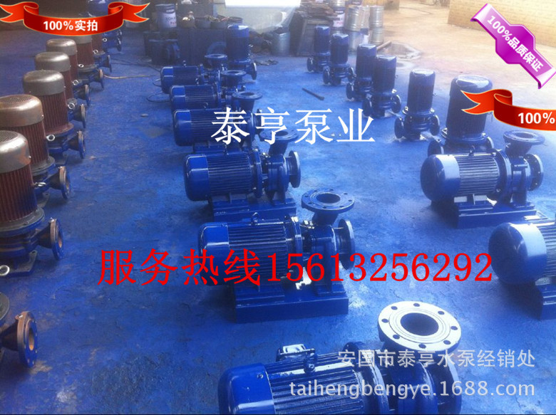 FA1C19DA26C438ED74E491450D1A0D