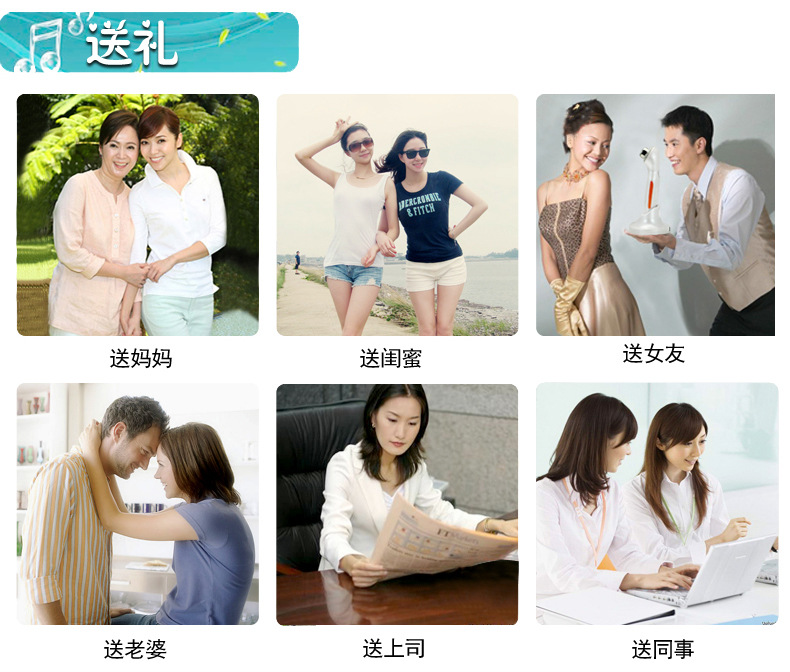 彩光超声波美容仪6