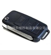 QQ截图20140407155339