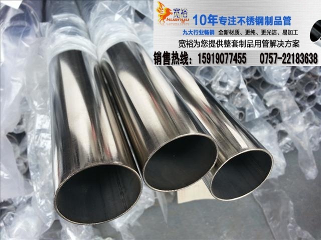 QQ图片20140428182944_conew1