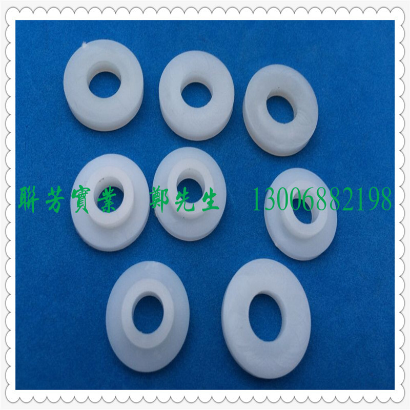 nylon washer (52)