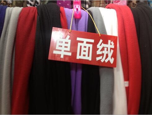 QQ图片20141020173429