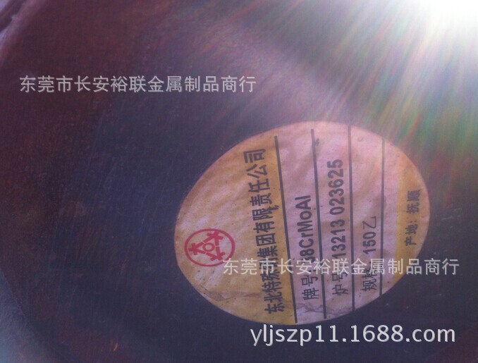 38CrMoAl圆钢 氮化处理专用 38CrMoAl合金圆钢