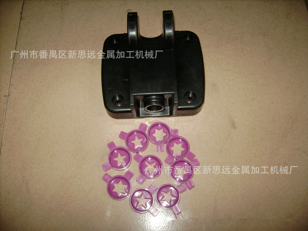 广州番禺区专业厂家供应冰淇淋机的配件冰把手 冰激凌机皮套把手