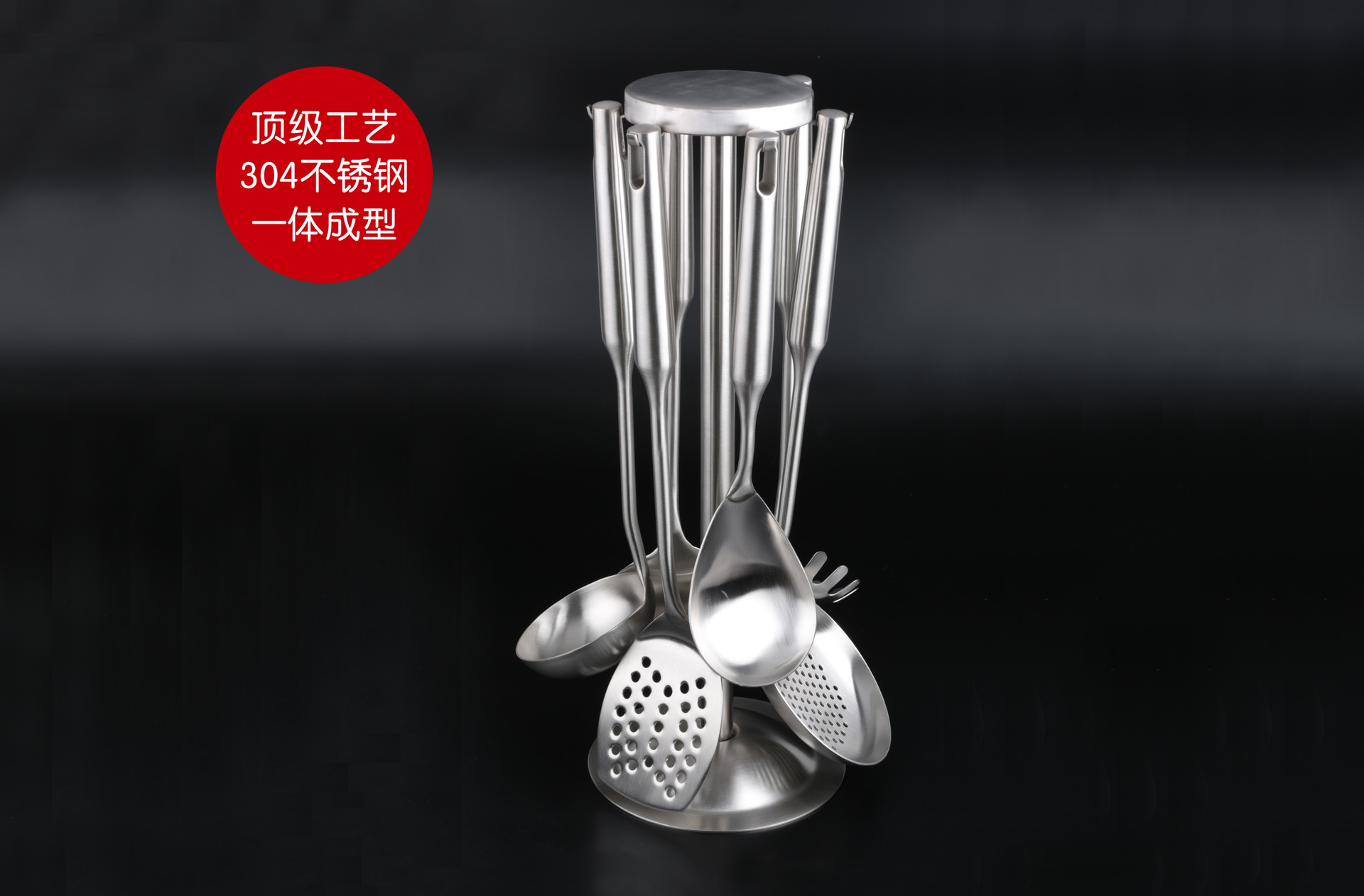 9.3锅铲 304不锈钢 3-3