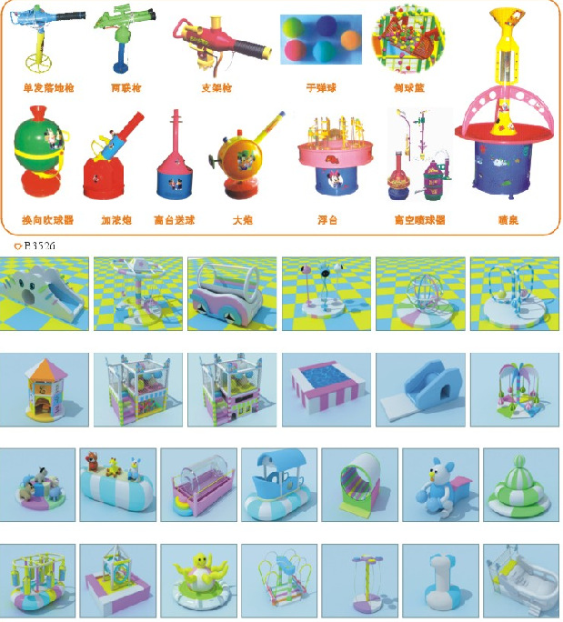 QQ截图20141212075152